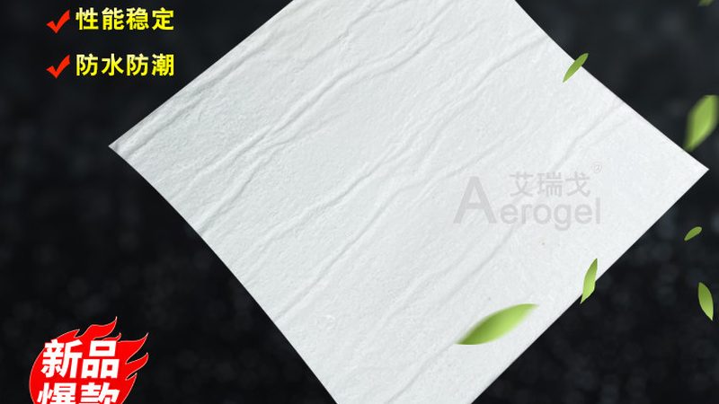 卫生间防水涂料到底要买多少才不浪费