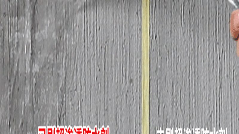 保温隔热材料性能对比，看这张表就够了