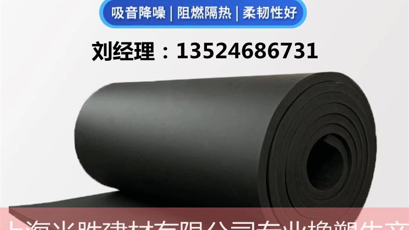 外墙防水规范标准：解读与执行要点**