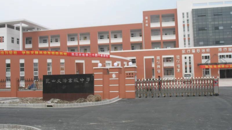 防水涂料代理选不对，再努力也是白费