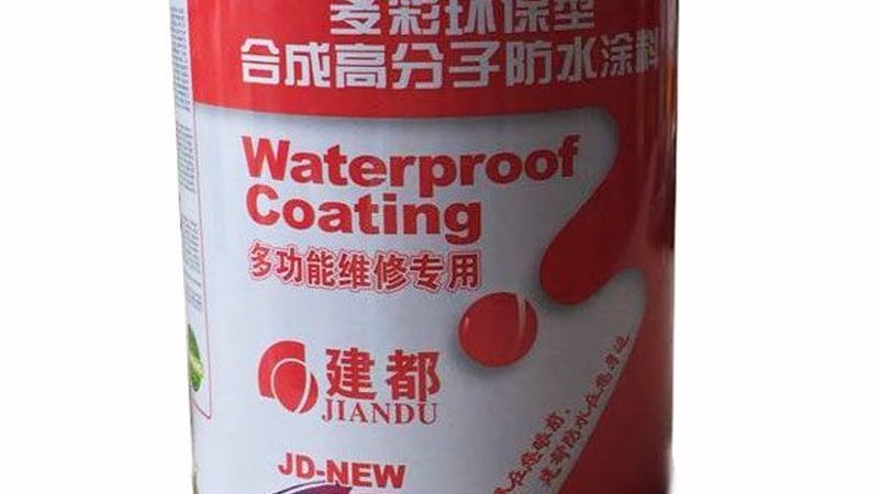 隧道防水涂料规格怎么选