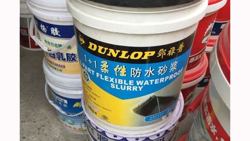德高JS防水涂料：揭秘其性能与适用场景**