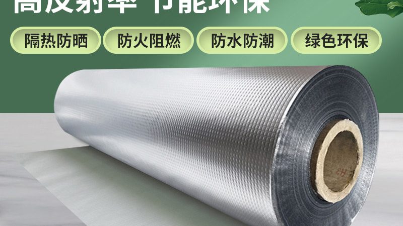 厨房防水补漏，报价清单里的那些门道